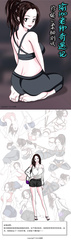 bondage comic