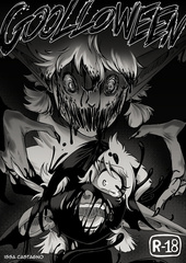 Goolloween
