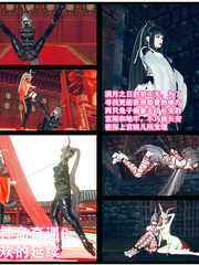 XiaoWu Bondage 6