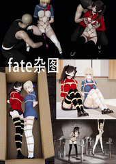 Fate bondage