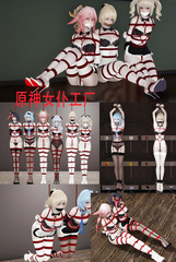 Genshin's maid