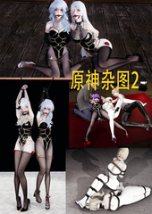 Genshin 5