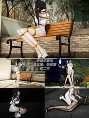 Sivir's Adventures 05: Old story - Chap 2