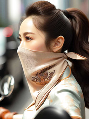 Masked Girl by AI