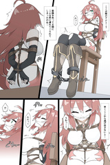 seles bondage