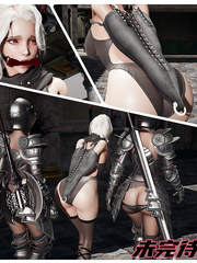 Bondage