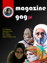 Magazine Gag - 1 [English]