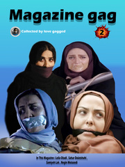 Magazine Gag - 2 [English]