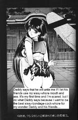 Comic Fantasies 2