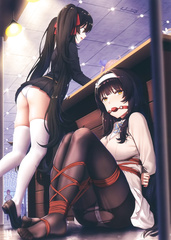 bound