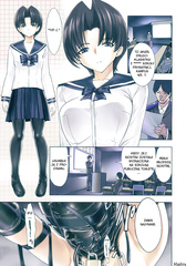 Hikoukai Benjo In no Maku [Polish]
