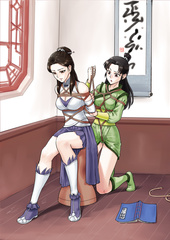 Chinese Warrior Girls Bondage Saga