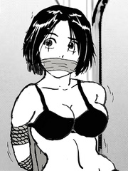 Megumi