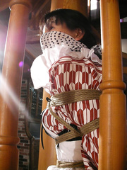 Asian
