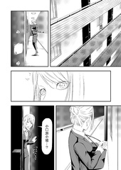 comic5