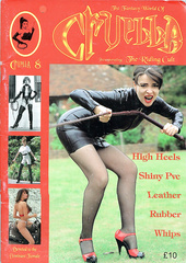 Cruella 8