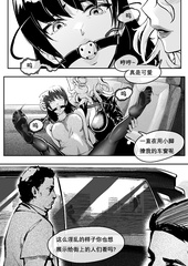 comic19