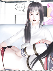 dream part1