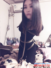 Chinese Wife bondage
