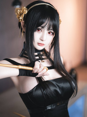 Yor Cosplay