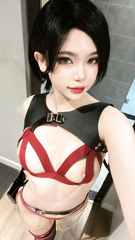 Ada wong